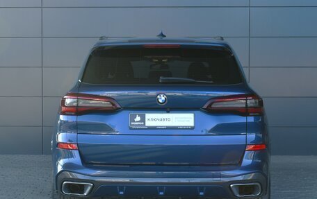 BMW X5, 2020 год, 7 750 000 рублей, 5 фотография