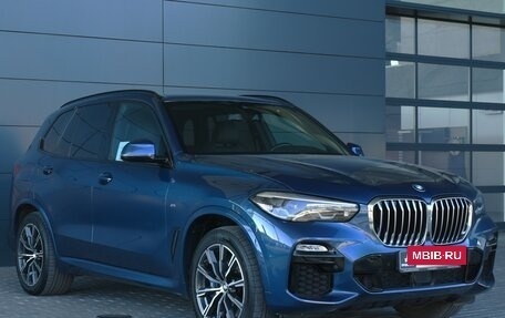 BMW X5, 2020 год, 7 750 000 рублей, 3 фотография