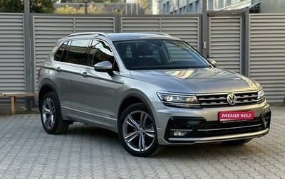 Volkswagen Tiguan II, 2020 год, 3 920 000 рублей, 1 фотография