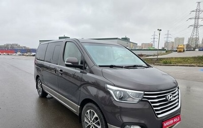 Hyundai Grand Starex Grand Starex I рестайлинг 2, 2020 год, 4 530 000 рублей, 1 фотография