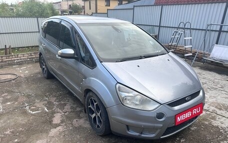 Ford S-MAX I, 2008 год, 700 000 рублей, 1 фотография