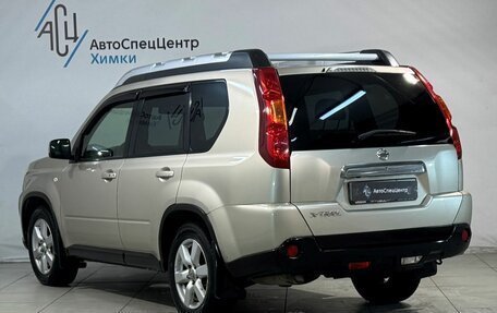 Nissan X-Trail, 2008 год, 1 099 800 рублей, 16 фотография