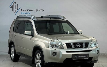 Nissan X-Trail, 2008 год, 1 099 800 рублей, 15 фотография