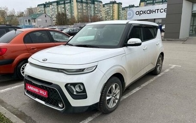 KIA Soul III, 2020 год, 2 100 000 рублей, 1 фотография