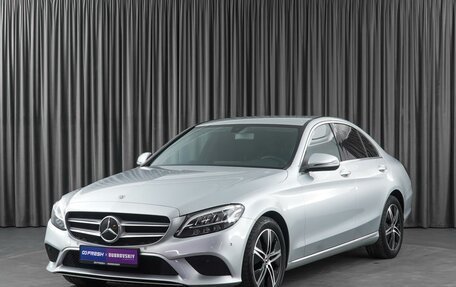 Mercedes-Benz C-Класс, 2019 год, 3 249 000 рублей, 5 фотография