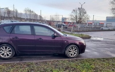 Mazda 3, 2007 год, 330 000 рублей, 1 фотография