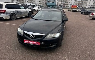 Mazda 6, 2007 год, 400 000 рублей, 1 фотография