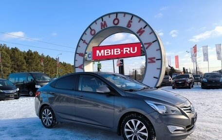 Hyundai Solaris II рестайлинг, 2015 год, 1 139 000 рублей, 1 фотография