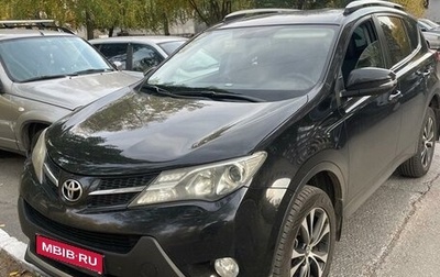 Toyota RAV4, 2015 год, 2 100 000 рублей, 1 фотография