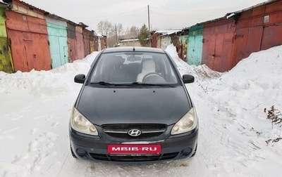 Hyundai Getz I рестайлинг, 2010 год, 750 000 рублей, 1 фотография