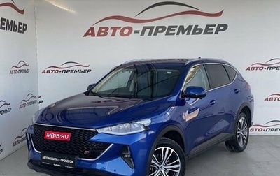 Haval F7 I, 2023 год, 2 390 000 рублей, 1 фотография