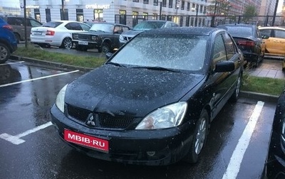 Mitsubishi Lancer IX, 2006 год, 190 000 рублей, 1 фотография