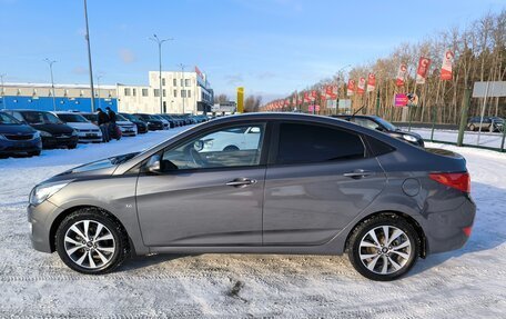 Hyundai Solaris II рестайлинг, 2015 год, 1 139 000 рублей, 4 фотография