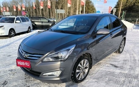 Hyundai Solaris II рестайлинг, 2015 год, 1 139 000 рублей, 3 фотография