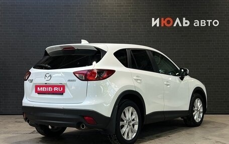 Mazda CX-5 II, 2012 год, 1 880 000 рублей, 5 фотография