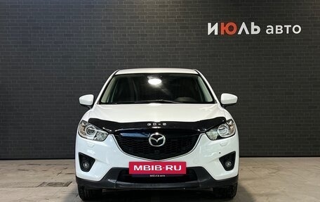 Mazda CX-5 II, 2012 год, 1 880 000 рублей, 2 фотография