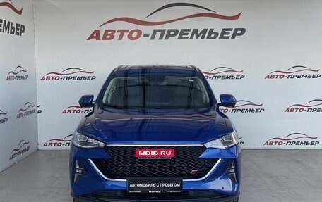 Haval F7 I, 2023 год, 2 390 000 рублей, 2 фотография