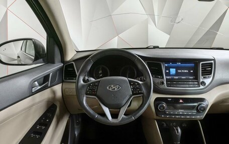 Hyundai Tucson III, 2016 год, 2 095 000 рублей, 15 фотография