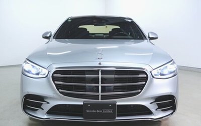 Mercedes-Benz S-Класс, 2024 год, 15 000 000 рублей, 1 фотография