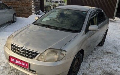 Toyota Corolla, 2001 год, 550 000 рублей, 1 фотография