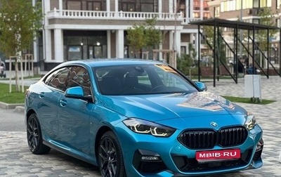 BMW 2 серия F44, 2020 год, 3 100 000 рублей, 1 фотография