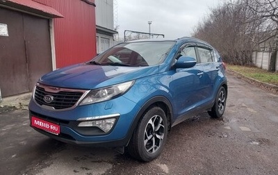 KIA Sportage III, 2012 год, 1 500 000 рублей, 1 фотография