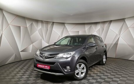 Toyota RAV4, 2013 год, 2 019 000 рублей, 1 фотография