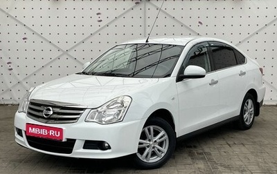 Nissan Almera, 2017 год, 970 000 рублей, 1 фотография