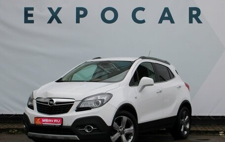 Opel Mokka I, 2014 год, 1 254 000 рублей, 1 фотография