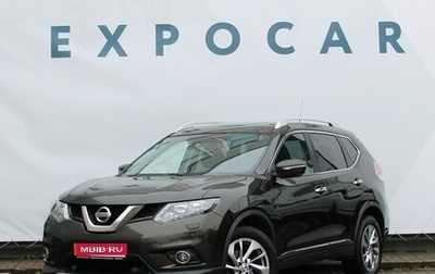 Nissan X-Trail, 2015 год, 1 787 000 рублей, 1 фотография