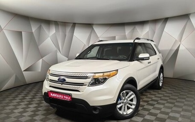 Ford Explorer VI, 2012 год, 1 835 000 рублей, 1 фотография