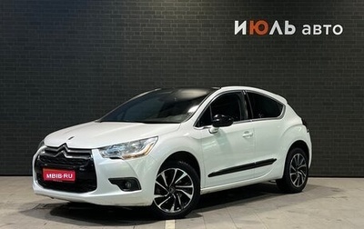 Citroen DS4, 2014 год, 1 050 000 рублей, 1 фотография