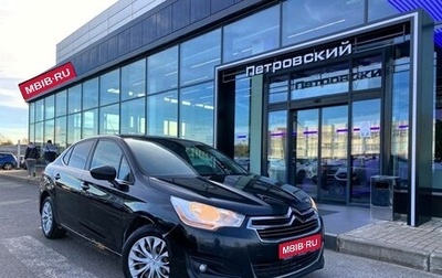 Citroen C4 II рестайлинг, 2013 год, 590 000 рублей, 1 фотография