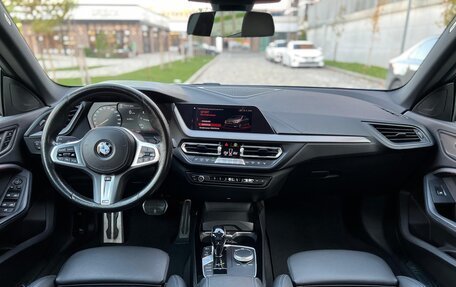 BMW 2 серия F44, 2020 год, 3 100 000 рублей, 13 фотография