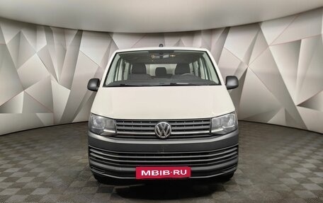 Volkswagen Caravelle T6 рестайлинг, 2017 год, 2 049 700 рублей, 7 фотография