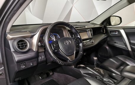 Toyota RAV4, 2013 год, 2 019 000 рублей, 14 фотография