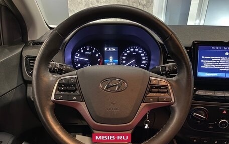 Hyundai Solaris II рестайлинг, 2020 год, 1 699 000 рублей, 14 фотография