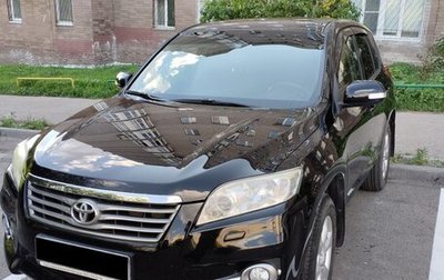 Toyota RAV4, 2010 год, 1 630 000 рублей, 1 фотография