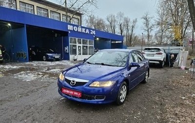 Mazda 6, 2006 год, 433 000 рублей, 1 фотография