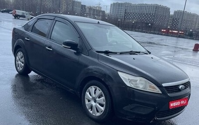 Ford Focus II рестайлинг, 2010 год, 415 500 рублей, 1 фотография