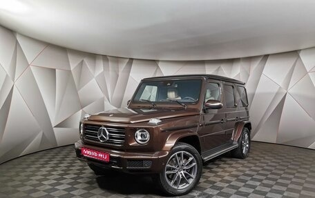 Mercedes-Benz G-Класс W463 рестайлинг _iii, 2021 год, 15 749 700 рублей, 1 фотография