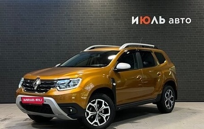 Renault Duster, 2021 год, 2 300 000 рублей, 1 фотография