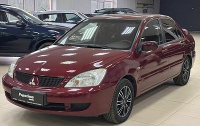 Mitsubishi Lancer IX, 2006 год, 555 000 рублей, 1 фотография