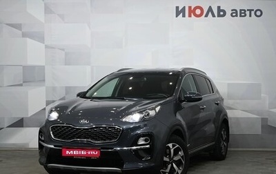 KIA Sportage IV рестайлинг, 2018 год, 3 080 000 рублей, 1 фотография