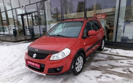 Suzuki SX4 II рестайлинг, 2011 год, 1 090 000 рублей, 1 фотография