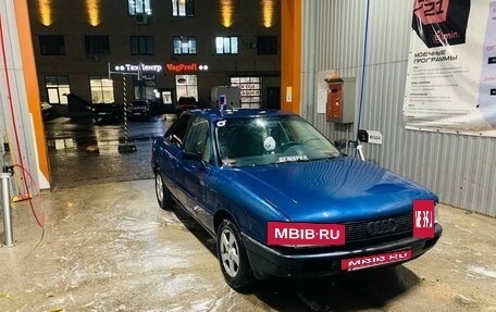 Audi 80, 1991 год, 120 000 рублей, 4 фотография