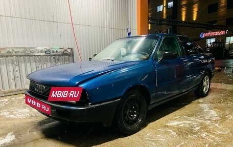 Audi 80, 1991 год, 120 000 рублей, 7 фотография