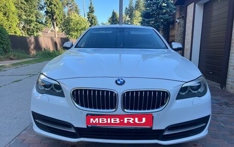 BMW 5 серия, 2015 год, 1 850 000 рублей, 5 фотография