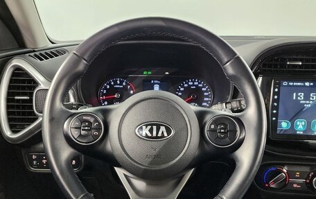 KIA Soul III, 2019 год, 2 100 000 рублей, 8 фотография