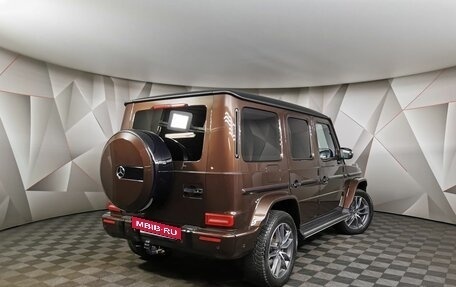 Mercedes-Benz G-Класс W463 рестайлинг _iii, 2021 год, 15 749 700 рублей, 2 фотография